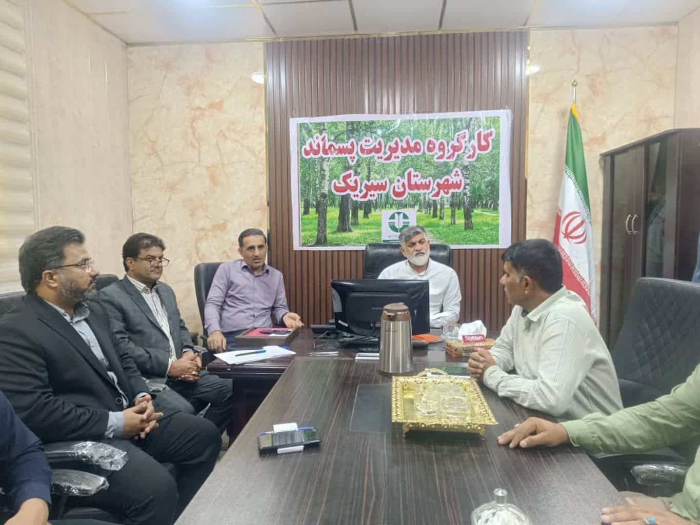 برگزاری کارگروه مدیریت پسماند در شهر ستان سیریک