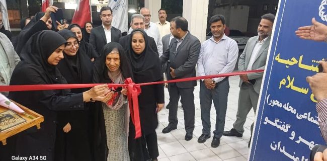 مراکز «مهر و گفتگو» با تقویت مشارکت مردمی، به محله هویت و پیوندی پایدار می‌بخشند