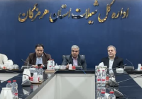 دیدار مدیرکل دفتر ریاست، روابط عمومی و امور بینالملل سازمان شیلات ایران با کارکنان شیلات هرمزگان دیدار مدیرکل دفتر ریاست، روابط عمومی و امور بینالملل سازمان شیلات ایران با کارکنان شیلات هرمزگان