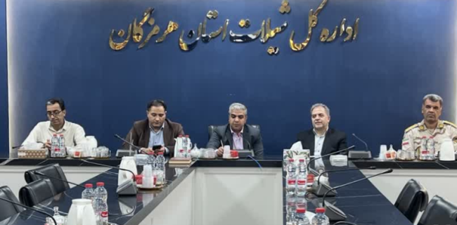 دیدار مدیرکل دفتر ریاست، روابط عمومی و امور بینالملل سازمان شیلات ایران با کارکنان شیلات هرمزگان دیدار مدیرکل دفتر ریاست، روابط عمومی و امور بینالملل سازمان شیلات ایران با کارکنان شیلات هرمزگان
