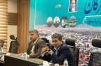 ضرورت هم‌افزایی دستگاه‌ها برای به‌روزرسانی سامانه ملی پروژه‌های عمرانی