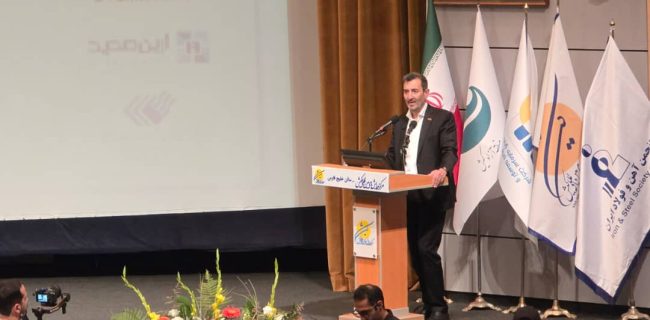 عرضه ارز حاصل از صادرات زنجیره فولاد در تالار دوم کلید خورد عرضه ارز حاصل از صادرات زنجیره فولاد در تالار دوم کلید خورد