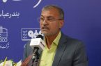 قهرمانی فولاد هرمزگان؛ نماد همت و تعهد بیوقفه ورزشکاران قهرمانی فولاد هرمزگان؛ نماد همت و تعهد بیوقفه ورزشکاران
