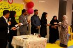 برگزاری مراسم جشن روز نابینایان و ناشنوایان در موسسه مثبت زندگی شهر  تازیان