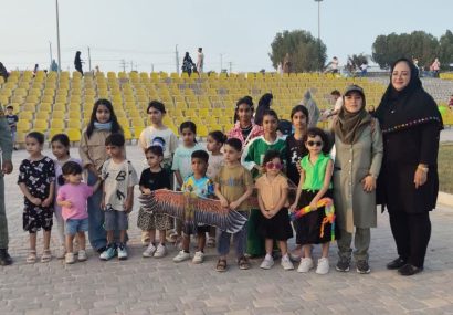 برگزاری برنامه با نشاط گرامیداشت روز جهانی کودک با محوریت موضوع کودک و محیط زیست