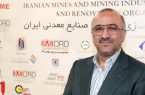  ماموریت «ایما» ترویج فناوری‌های سبز و هوشمند است