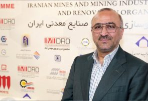  ماموریت «ایما» ترویج فناوری‌های سبز و هوشمند است