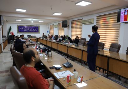 سمینار آموزشی «توانمندسازی و بازآموزی در مسیر توسعه پایدار» در بندرعباس برگزار شد