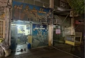 برخورد قاطعانه با نانوایان متخلف در بندرعباس؛ پلمپ ۱۱ واحد نان سنگک