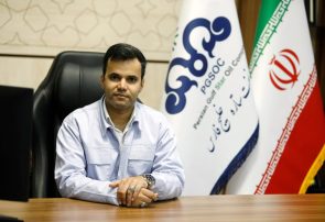 رتبه نخست شرکت نفت ستاره خلیج فارس در صادرات محصولات کلیدی بورس انرژی