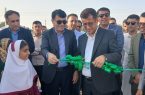 مدرسه ۳ کلاسه بونجی کرباسی در شهرستان جاسک به بهره برداری رسید