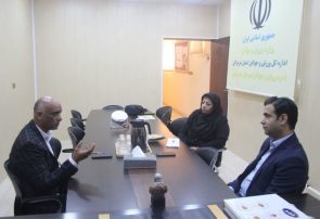  دیدار سرپرست بهزیستی بندرعباس با رئیس اداره ورزش و جوانان شهرستان