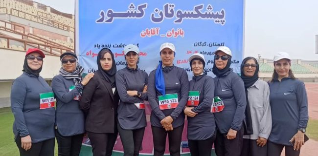  درخشش بانوان طلایی هرمزگان با مدال‌های رنگارنگ