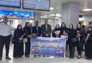 کسب مقام سوم تیم ورزشی داژبال بانوان اداره کل هواشناسی استان هرمزگان در اولین المپیاد فرهنگی، ورزشی وزارت راه و شهرسازی کشور