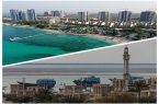 برقراری پرواز جدید کیش به قشم و بالعکس توسط «هما»