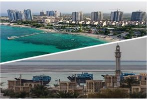 برقراری پرواز جدید کیش به قشم و بالعکس توسط «هما»