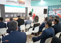 معرفی سامانه با قابلیت تشخیص چهره، آلارم تصویری و تحلیل رفتارهای ناایمن توسط فولاد کاوه جنوب کیش معرفی سامانه با قابلیت تشخیص چهره، آلارم تصویری و تحلیل رفتارهای ناایمن توسط فولاد کاوه جنوب کیش