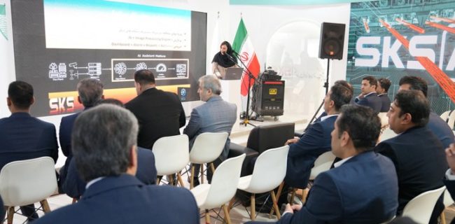 معرفی سامانه با قابلیت تشخیص چهره، آلارم تصویری و تحلیل رفتارهای ناایمن توسط فولاد کاوه جنوب کیش معرفی سامانه با قابلیت تشخیص چهره، آلارم تصویری و تحلیل رفتارهای ناایمن توسط فولاد کاوه جنوب کیش