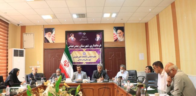 کتاب، زیربنای رشد فرهنگی و اجتماعی هر جامعه است
