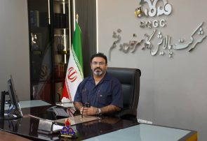 تلاش برای نگهداشت تولید پایدار در پالایشگاه گاز سرخون