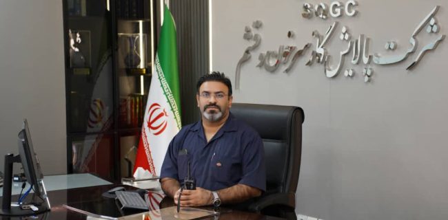 تلاش برای نگهداشت تولید پایدار در پالایشگاه گاز سرخون