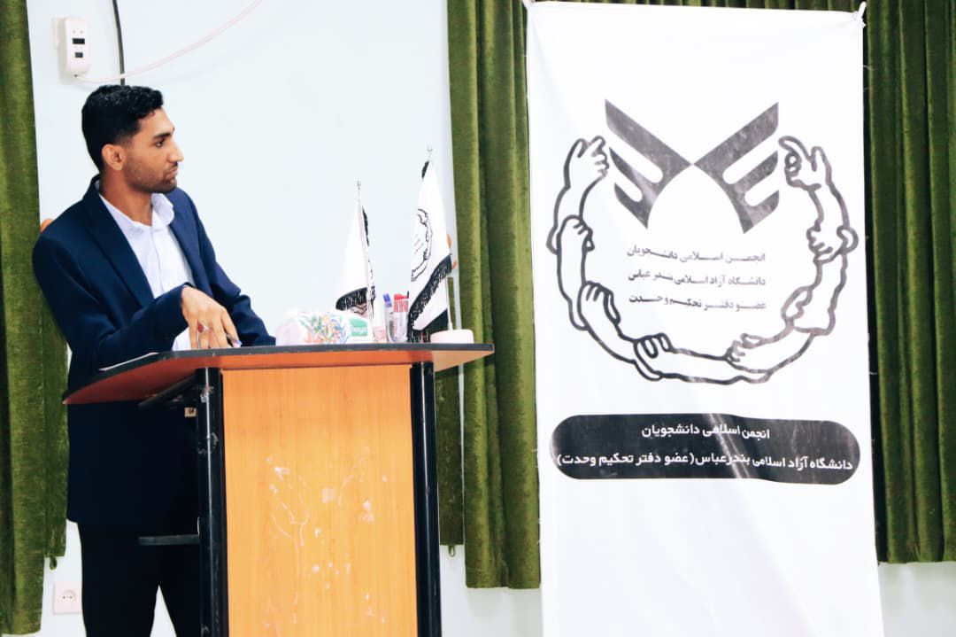 انجمن اسلامی میزبان مناظره‌ای درباره رابطه ایران و آمریکا شد