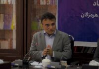 پرداخت ۱۸۸ میلیارد تومان به مراکز درمانی طرف قرارداد تأمین‌اجتماعی هرمزگان