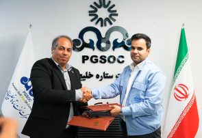 گسترش تعامل شرکت نفت ستاره خلیج فارس با مراکز علمی و فناوری