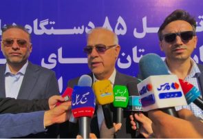 دیالیزهای فرسوده کنار رفتند؛ سلامت هرمزگان ریاستارت شد/۸۵ نفس تازه برای بیماران کلیوی استان+فیلم