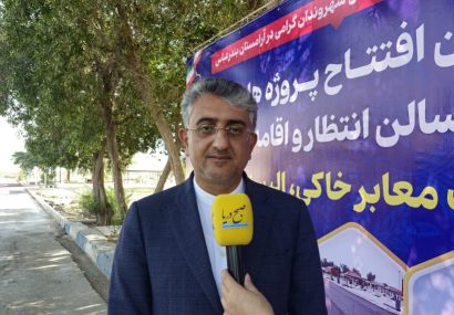 از مسیر خاکی تا سالن معراج شیک؛ آرامستان بندرعباس پوست انداخت+فیلم