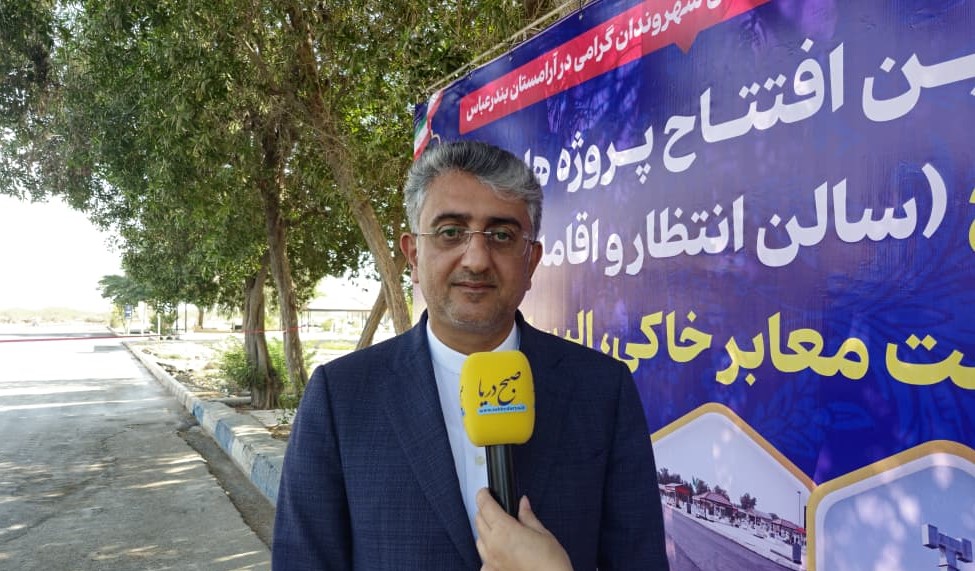 از مسیر خاکی تا سالن معراج شیک؛ آرامستان بندرعباس پوست انداخت+فیلم