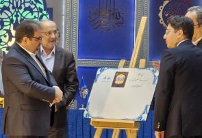 شانزدهمین دوره مسابقات قرآن کارکنان شرکت ملی گاز ایران به ایستگاه پایانی رسید+فیلم