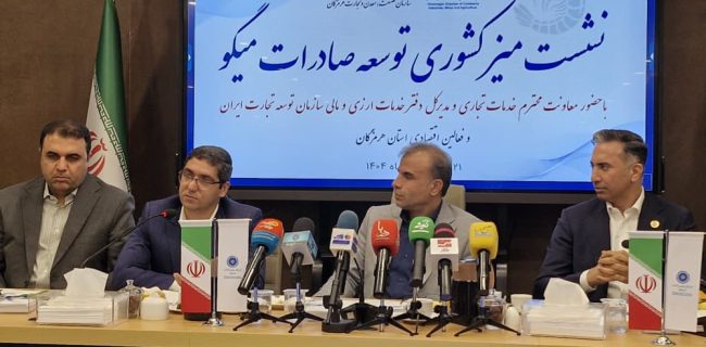 قنادزاده: پایانه صادراتی میگو در هرمزگان ایجاد می‌شود+فیلم