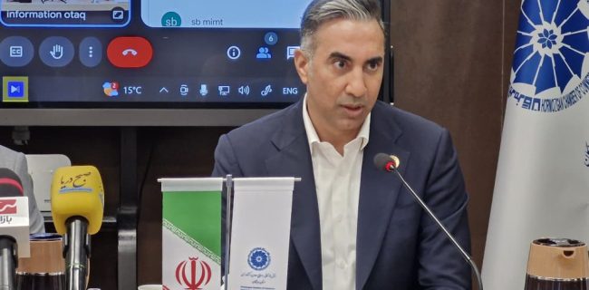 توسعه صادرات میگو در هرمزگان؛ فرصتی برای رقابت در بازارهای آسیایی/فرصتی طلایی برای تولیدکنندگان میگو در ایران