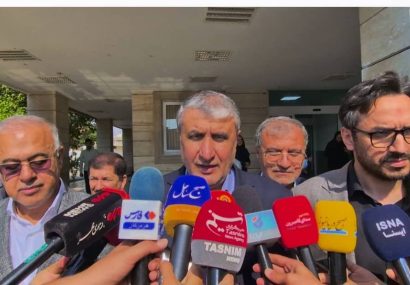  فناوری هسته‌ای پلاسمای سرد مقابل قطع عضو ایستاد+فیلم