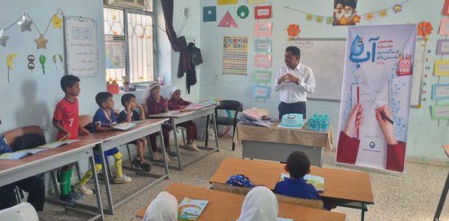 برگزاری دومین برنامه جشنواره «نخستین واژه؛ آب» در روستای باغوی بندرعباس