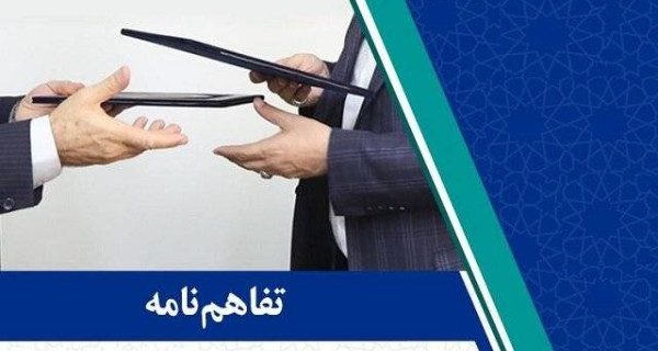 ظرفیتسازی در صنعت آب هرمزگان با همکاری نخبگان استان ظرفیتسازی در صنعت آب هرمزگان با همکاری نخبگان استان