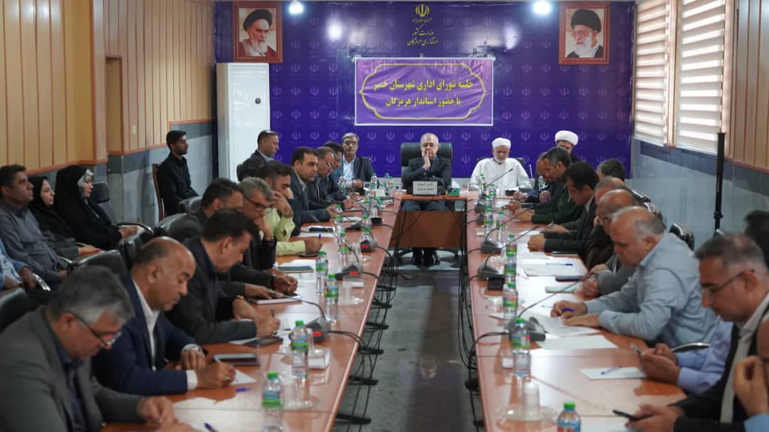 8 پروژه آبرسانی در شهرستان خمیر با اعتبار بیش از یکهزار میلیارد تومان در حال اجرا است ۸ پروژه آبرسانی در شهرستان خمیر با اعتبار بیش از یکهزار میلیارد تومان در حال اجرا است