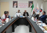 برگزاری جلسه کارگروه ایمنی، آتشنشانی و امداد و نجات ستاد مدیریت بحران شهرداری بندرعباس برگزاری جلسه کارگروه ایمنی، آتشنشانی و امداد و نجات ستاد مدیریت بحران شهرداری بندرعباس