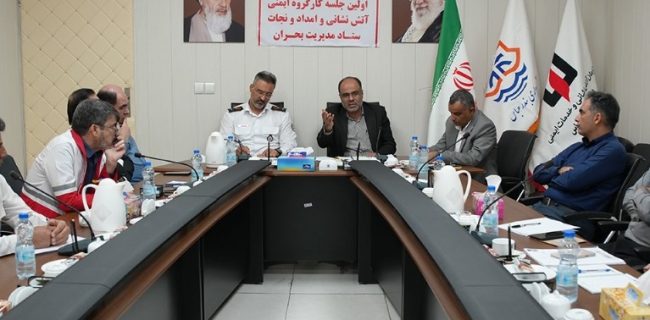 برگزاری جلسه کارگروه ایمنی، آتش‌نشانی و امداد و نجات ستاد مدیریت بحران شهرداری بندرعباس