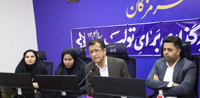 گامهای جدید آموزش و پرورش هرمزگان برای افزایش پوشش تحصیلی و ارتقای کیفیت آموزشی گامهای جدید آموزش و پرورش هرمزگان برای افزایش پوشش تحصیلی و ارتقای کیفیت آموزشی