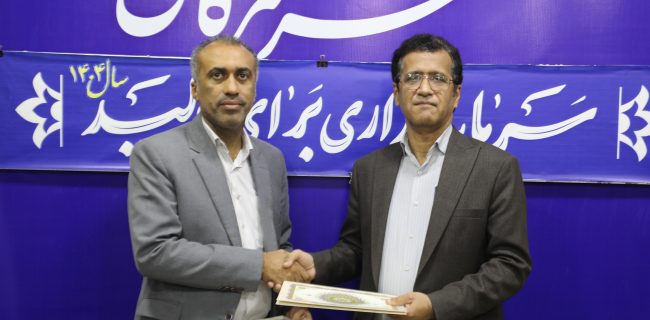 امضای تفاهمنامه همکاری بین آموزش و پرورش و ورزش و جوانان هرمزگان؛ گامی بلند در توسعه ورزش دانشآموزی امضای تفاهمنامه همکاری بین آموزش و پرورش و ورزش و جوانان هرمزگان؛ گامی بلند در توسعه ورزش دانشآموزی