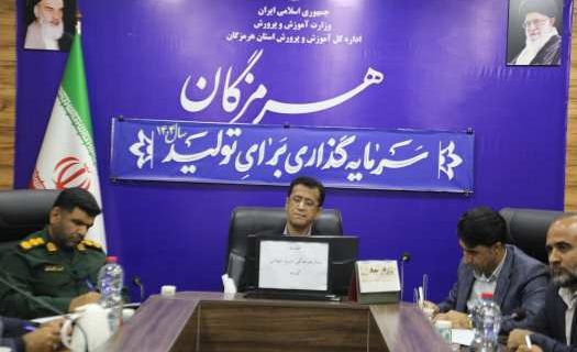 تشییع باشکوه شهدای گمنام در مدارس هرمزگان / برگزاری «هشتاد صبحگاه شهدایی» در مدارس هرمزگان تشییع باشکوه شهدای گمنام در مدارس هرمزگان / برگزاری «هشتاد صبحگاه شهدایی» در مدارس هرمزگان