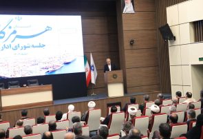 شورای اداری هرمزگان تحت عنوان شورای حکمرانی مطلوب باز تعریف می‌شود