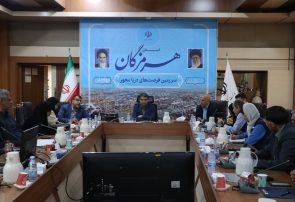 شفافیت، هماهنگی و اقدام مستمر محور مدیریت تهدیدات پشه مهاجم است