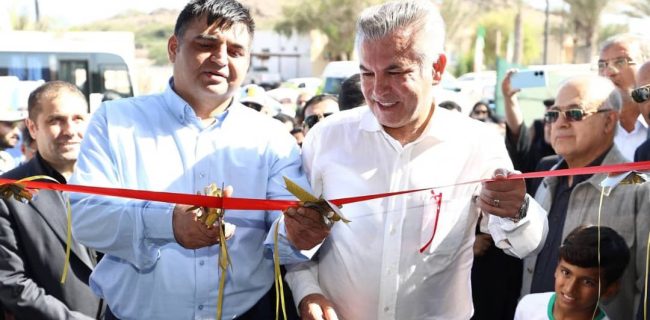 آیین بهره برداری استخر ایران زمین جزیره ابوموسی آیین بهره برداری استخر ایران زمین جزیره ابوموسی