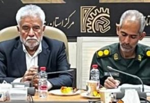 برگزاری جلسه هماهنگی رزمایش تخصصی بسیج اصناف همزمان با هفته بسیج در بندرعباس