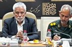 برگزاری جلسه هماهنگی رزمایش تخصصی بسیج اصناف همزمان با هفته بسیج در بندرعباس