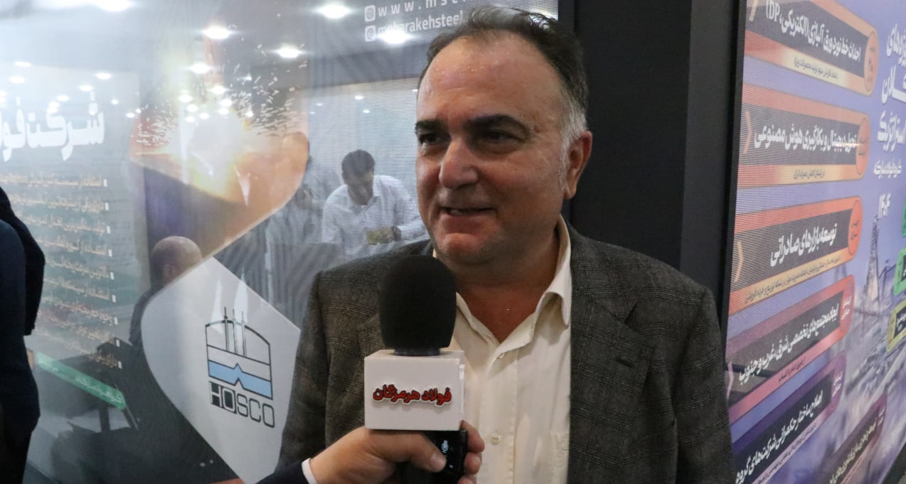 اولویتبندی پروژهها؛ گام بلند فولاد هرمزگان در اجرای طرحهای توسعهای اولویتبندی پروژهها؛ گام بلند فولاد هرمزگان در اجرای طرحهای توسعهای