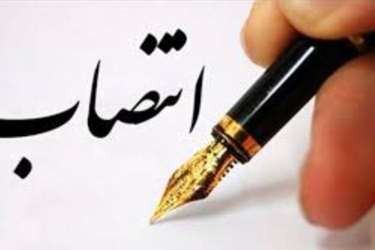 صدور حکم انتصاب جدید امیری‌زاد به‌عنوان عضو شورای سیاست‌گذاری صنایع کوچک و شورای توسعه خوشه‌های کسب‌وکار کشور